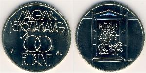 100 Forint Ungarn (1989 - ) Kupfer/Zink/Nickel 