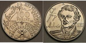 100 Forint Ungheria Nichel 