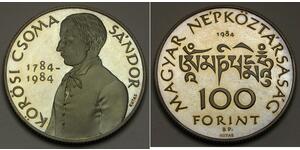 100 Forint Ungheria Nichel 