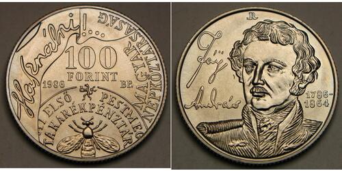 100 Forint Ungheria Nichel 
