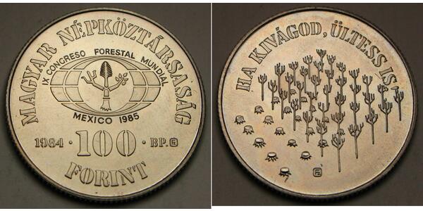 100 Forint Hungary Nickel 