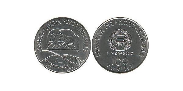 100 Forint Hungary (1989 - ) Nickel 