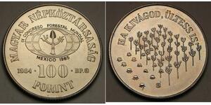 100 Forint Ungarn Nickel 