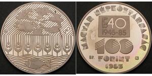 100 Forint Ungarn Nickel 