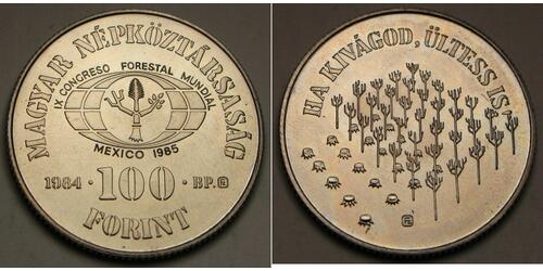 100 Forint Ungarn Nickel 