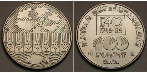 100 Forint Ungarn Nickel 