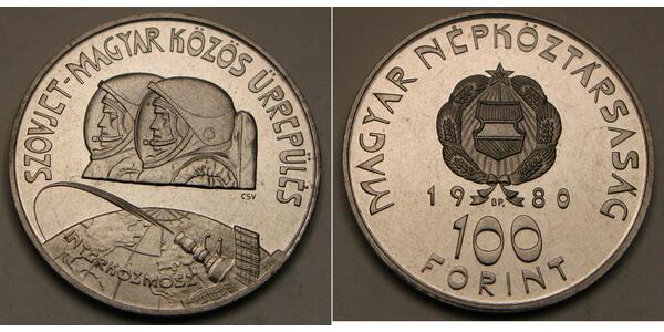 100 Forint Ungarn (1989 - ) Nickel 