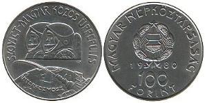 100 Forint Hungría (1989 - ) Níquel 