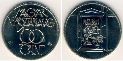 100 Forint Hungría (1989 - ) Níquel/Cobre/Zinc 