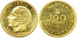 100 Forint Hungría (1989 - ) Oro 