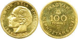 100 Forint Ungheria (1989 - ) Oro 