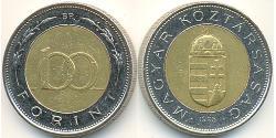 100 Forint Ungheria (1989 - ) Ottone/Acciaio 