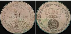 100 Forint Hungría Plata 