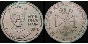 100 Forint Hungría Plata 