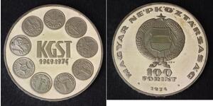 100 Forint Hungría Plata 