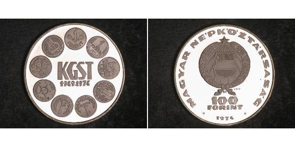 100 Forint Hungría Plata 