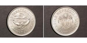 100 Forint República Popular de Hungría (1949 - 1989) Plata 
