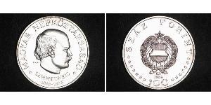 100 Forint República Popular de Hungría (1949 - 1989) Plata Ignác Semmelweis