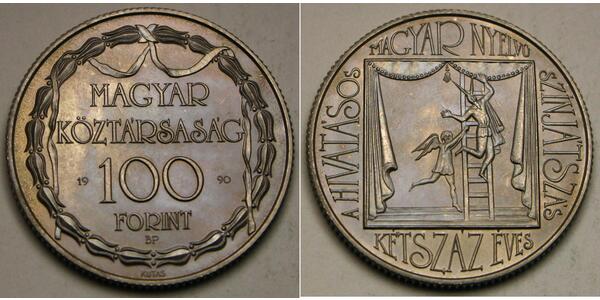 100 Forint Ungheria Rame 
