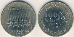 100 Forint Ungheria (1989 - ) Rame/Nichel 