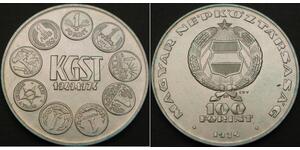 100 Forint Hungary Silver 