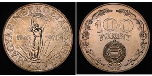 100 Forint Hungary Silver 