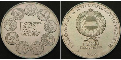 100 Forint Hungary Silver 