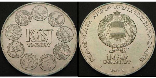 100 Forint Hungary Silver 