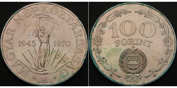 100 Forint Hungary Silver 
