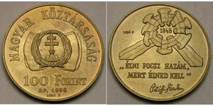 100 Forint Ungheria  
