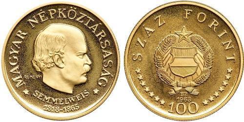 100 Forint 匈牙利人民共和国 (1949 - 1989) 金 伊格納茲·塞麥爾維斯 (1818 - 1865)