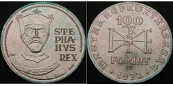 100 Forint 匈牙利 銀 