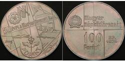 100 Forint 匈牙利 銀 