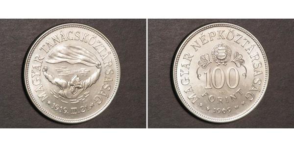 100 Forint 匈牙利人民共和国 (1949 - 1989) 銀 