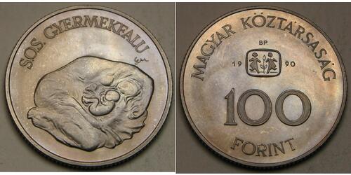100 Forint 匈牙利 銅 