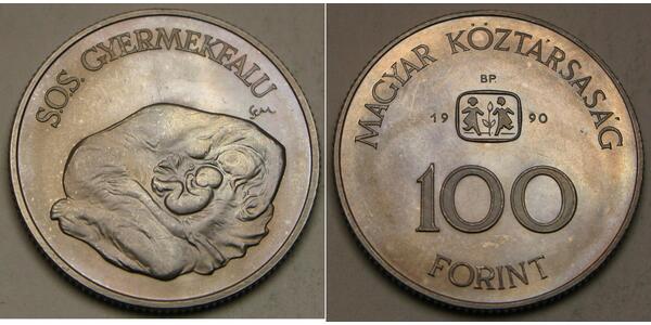 100 Forint 匈牙利 銅 