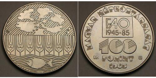 100 Forint 匈牙利 镍 