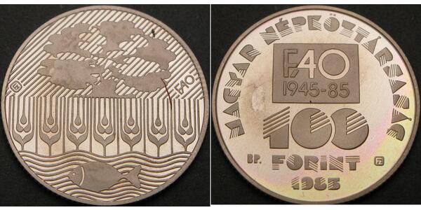 100 Forint 匈牙利 镍 
