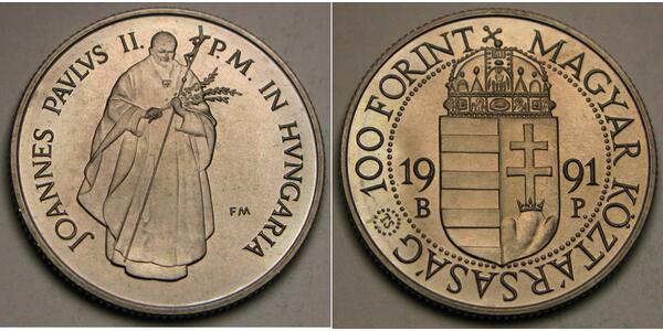 100 Forint 匈牙利 镍 