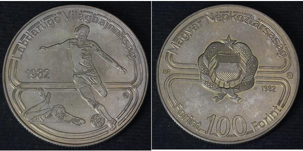 100 Forint 匈牙利 銅/镍 