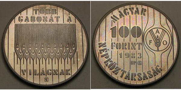 100 Forint 匈牙利 銅/镍 
