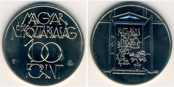 100 Forint 匈牙利 銅/镍/Zinc 