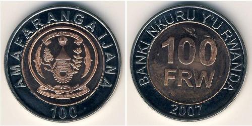 100 Franc Rwanda Bimetal 