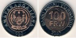 100 Franc Rwanda Bimetall 