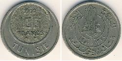 100 Franc Tunesien Kupfer/Nickel 