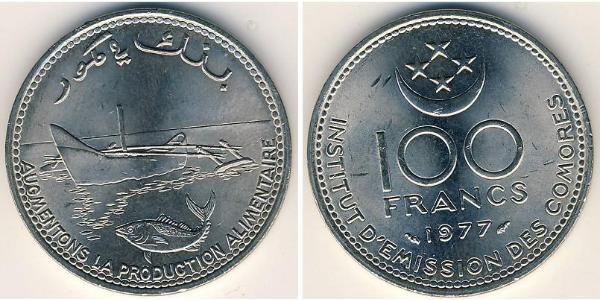 100 Franc Comore Nichel 