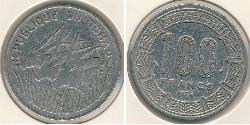 100 Franc Tschad Nickel 