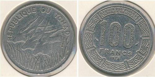 100 Franc Tschad Nickel 