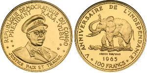 100 Franc República Democrática del Congo Oro 