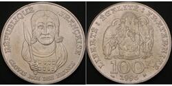 100 Franc Francia Plata 